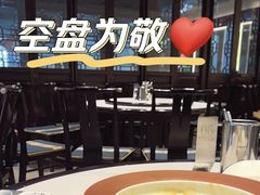 -映像威海·海鲜味道(市区店)