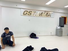 -GSTMMA综合格斗馆
