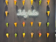 -July tale·可丽饼(德基广场店)