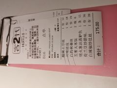 -客2代·客家菜(旺角店)