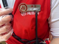 -海底捞火锅(吾悦广场店)