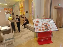 -七八冷面·延边朝鲜族美食(世纪汇店)