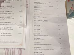 -白天鹅宾馆-宏图府餐厅