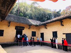 -韶山毛泽东同志故居