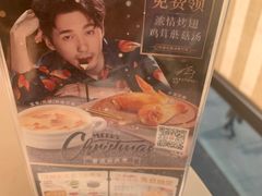 -必胜客(广渠路店)