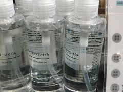 -MUJI无印良品(扬名广场2期店)