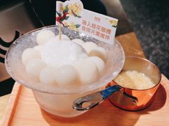 -烤匠麻辣烤鱼(环球中心店)