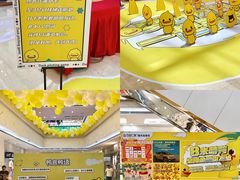 -万达广场(福州金融街店)