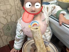 -五牛头