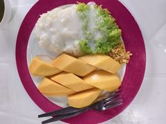 -Ob Aroi Town In Town (Not Ob Aroi franchise)