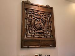 -花家怡园(四合院总店)