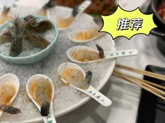 泰式风味虾生-渔文乐·海鲜大排档(千灯湖店)