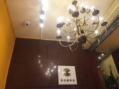 -莲池荟素食馆·12年老字号(光孝寺店)