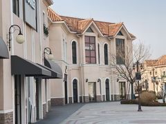 -斯普瑞斯奥特莱斯