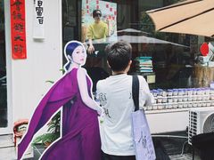 -Moses写字咖啡