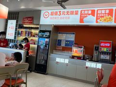 -周麻婆·川式小炒更下饭(武夷山三姑店)