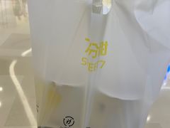 -7分甜(苏州中心店)