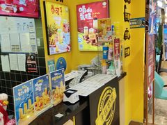 -快乐柠檬happylemon(丰台万达广场店)