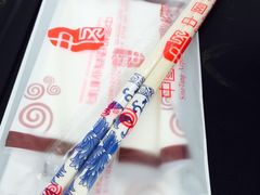 -迪欧咖啡(兰州机场店)