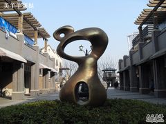 -同济大学(嘉定校区)