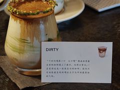 -Silly Dog Coffee(滨江店)