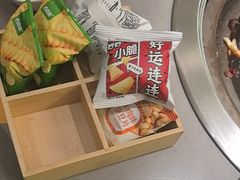 -灶座小锅烀饼·铁锅炖(全国总店)