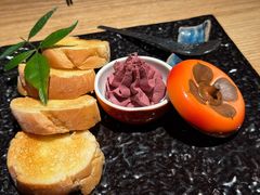 -本源食集 日式烧肉·炉端烧(东海缤纷店)