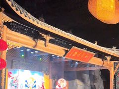 -顺兴老茶馆·精品川菜(世纪城店)
