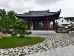 -钱穆钱伟长故居