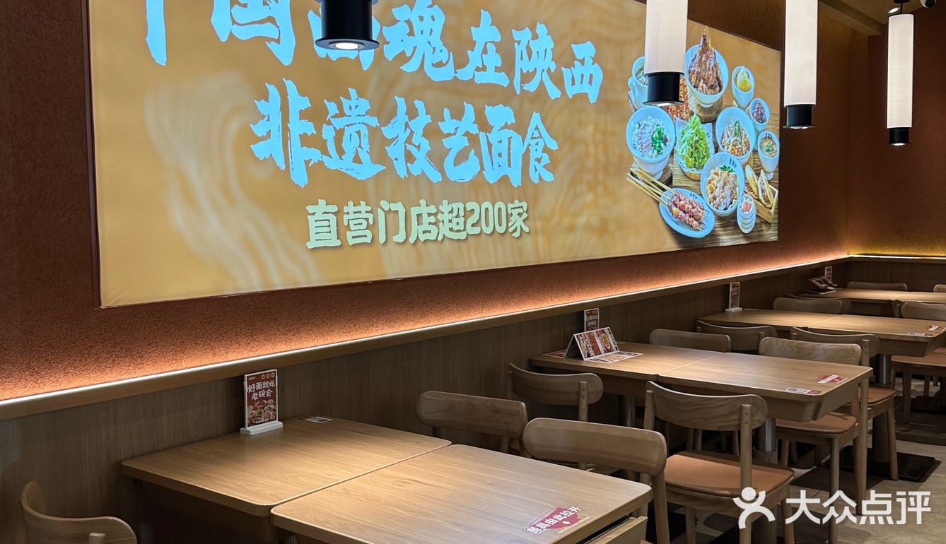 在东莞真的会反复去吃的老碗会🥢