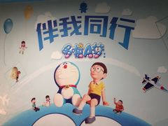 -皇逅私人影院(九洲店)