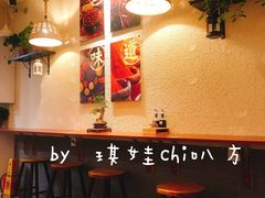 -豆爺小面(朱雀店)