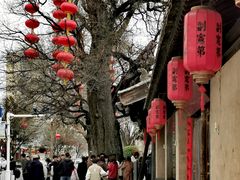 -胡氏民居-天水民俗博物馆