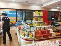 零售区-大桥道食品(中山路店)
