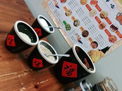 -豫石记羊汤(北苑店)