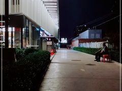 -胡桃里音乐酒馆(四道口店)