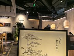-皖厨·中国徽菜(星河WORLD·COCO Park店)