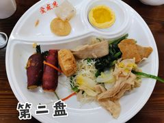-素清香(解放路店)