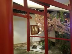 -游You House(西单老佛爷店)