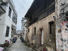 -西溪南古村落