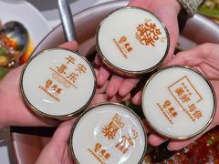 -贡宴盐帮菜自贡驻京联络处餐厅