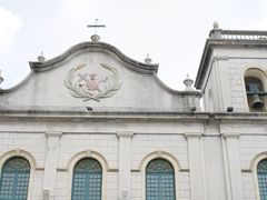 -ALBERGUE 1601 婆仔屋葡国餐厅