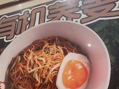 -和府捞面(沙坪坝华宇广场店)