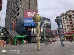 -江燕路万科里