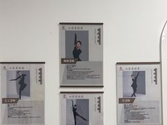 -小芳舞蹈团·少儿舞蹈·中国舞(龙江校区)