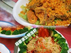 -范饭椰林川湘味海鲜·椰子鸡(三亚湾椰梦长廊店)