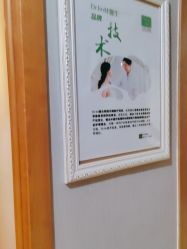 -Dr.林醫生产后修复·配方产康(南京江宁万达店)