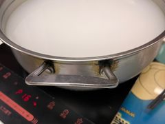 -吉友粥底火锅(方斜路店)