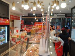 -味多美蛋糕(阜成门店)