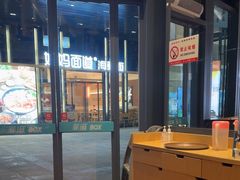 -菲滋BOX(定海凯虹店)
